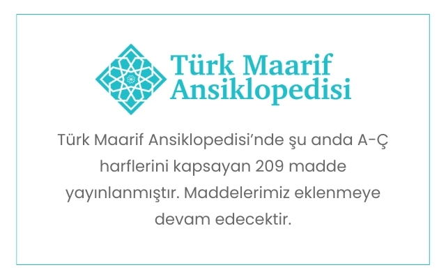 Türk Maarif Ansiklopedisi